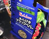 味付きレバーの野菜炒め、バージョンアップ作り方3写真