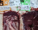 鹿肉五目チャーハン作り方5写真
