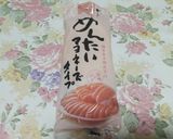 バターナッツかぼちゃの２種サラダ作り方4写真