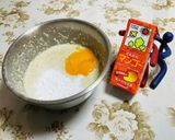 マンゴーのオートミールパンで南国気分作り方4写真