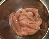 ささみの粒マスタードソース作り方1写真
