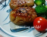 蓮根のモチモチ餅作り方9写真
