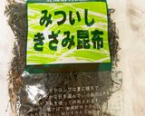 かぶの甘酢漬け作り方7写真