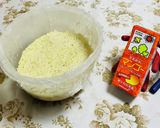 マンゴーのオートミールパンで南国気分作り方8写真