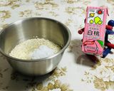 白桃もオートミールパンになりました♪♪♪作り方1写真