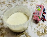 白桃もオートミールパンになりました♪♪♪作り方7写真
