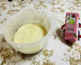白桃もオートミールパンになりました♪♪♪作り方8写真
