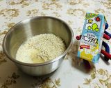 アイスまで味わえちゃう♪オートミールパン作り方1写真