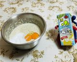 アイスまで味わえちゃう♪オートミールパン作り方4写真