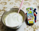 アイスまで味わえちゃう♪オートミールパン作り方5写真