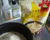 簡単ポテトサラダ作り方1写真