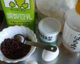 炊飯器で抹茶あずきケーキ作り方1写真