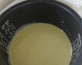 炊飯器で抹茶あずきケーキ作り方6写真