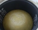 炊飯器で抹茶あずきケーキ作り方8写真