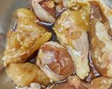 ないよりましの「麺つゆ漬けの蒸鶏」簡単作り方1写真
