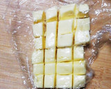 【簡単】デリ風かぼちゃと豆サラダ作り方3写真