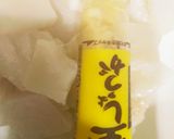 おでん残り汁でいかのあんかけ作り方2写真