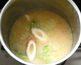 ちくわと白菜のみそ汁作り方3写真