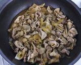 きのこ豚丼作り方4写真