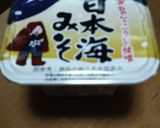 野菜とエビつみれの味噌汁作り方8写真