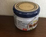 トマトとナッツのインスタントパスタ作り方2写真