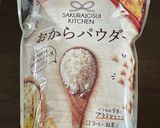 罪悪感たぶん少なめポテサラ作り方9写真