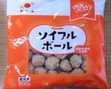 ソイフルボールの豆乳クリームシチュー作り方2写真