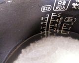 鶏肉と舞茸の混ぜご飯作り方1写真