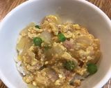 ツナ丼作り方5写真