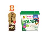 みそ漬けチキンの豆乳グルトタルタル作り方1写真