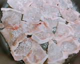 あっと言う間に完成！塩味の生姜焼き丼作り方3写真