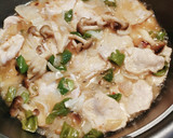 あっと言う間に完成！塩味の生姜焼き丼作り方5写真