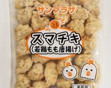 簡単!パネチキン作り方1写真