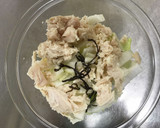 白菜漬け風☆和風パスタ作り方3写真
