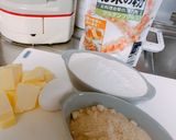 材料4つだけ！混ぜるだけ米粉のクッキー！作り方1写真