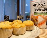米粉のサクふわチョコチップマフィン♡作り方8写真