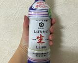 超簡単スジじゃが作り方5写真