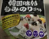 韓国海苔をのせたチーズトースト作り方1写真