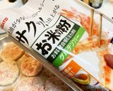 米粉でレンコンの肉詰め作り方4写真
