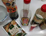 手作りスープのしょうゆ　ラーメン作り方1写真