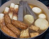 我が家のおでん作り方5写真