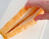 栃尾の油揚げ味噌挟み焼き作り方4写真