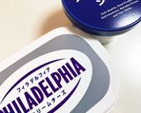 今朝の4w1hサンド「ブルーベリー」作り方1写真