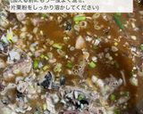 鯖缶で麻婆茄子作り方4写真
