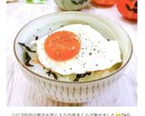 塩こんぶマヨde目玉焼き丼作り方7写真