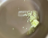 余った材料で！豚ときのこのバター炒め作り方6写真