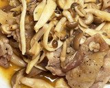 余った材料で！豚ときのこのバター炒め作り方11写真