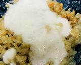 たきこみごはん●やまかけ海苔ごはん作り方1写真