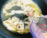 一人前・簡単・スタミナラーメン作り方3写真