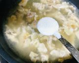 一人前・簡単・スタミナラーメン作り方8写真
